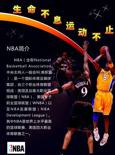 巴萨不仅捧