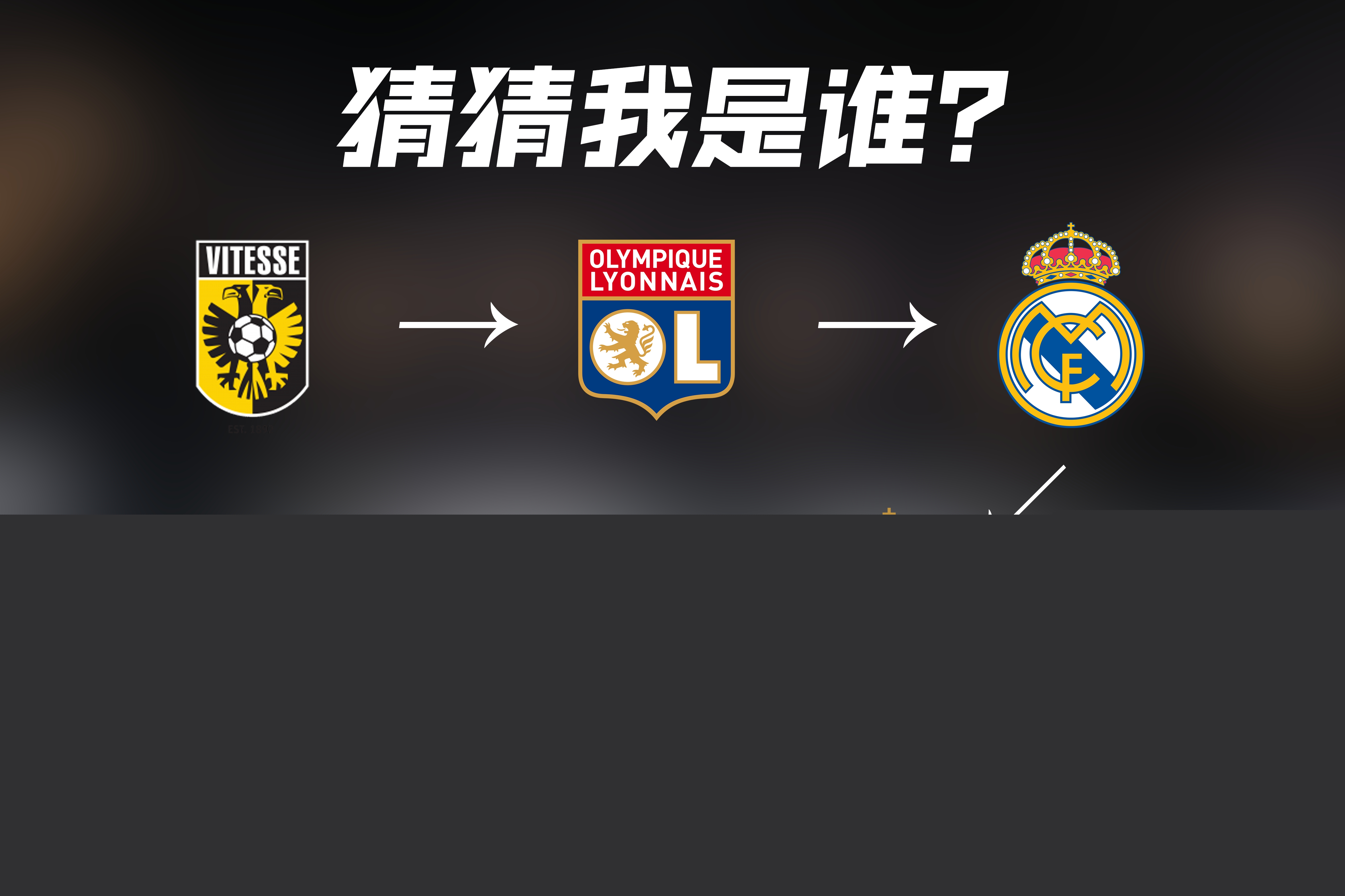 合这种