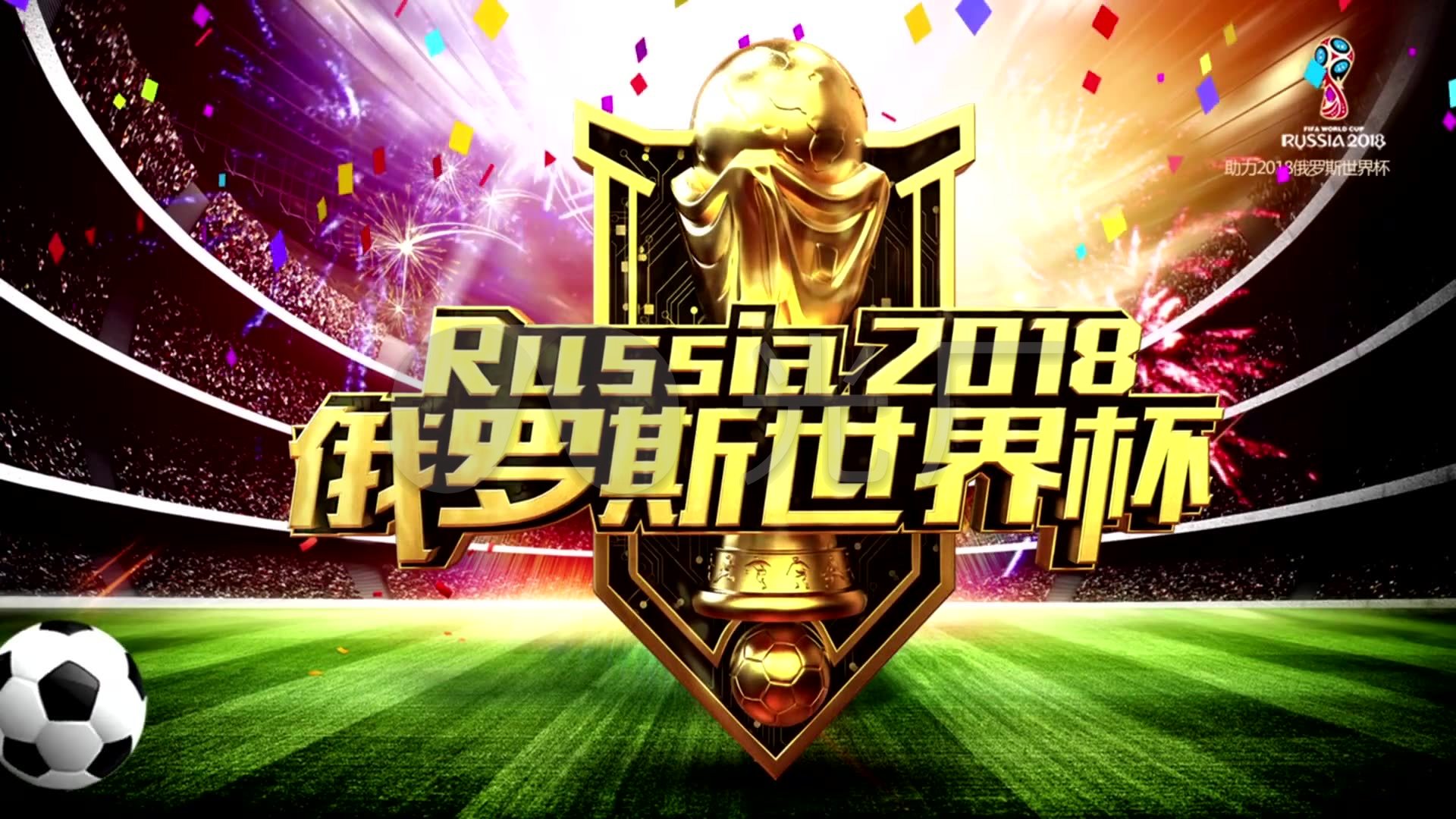 诺似乎在