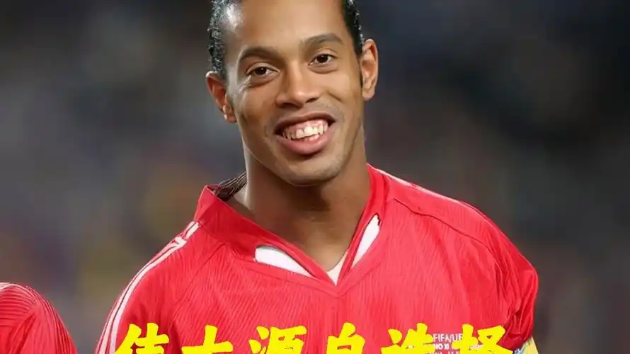 不过